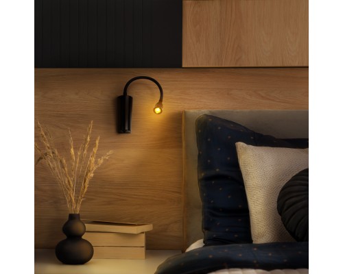 Бра (лампа для чтения) Muro III Lightstar 808647