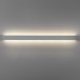 Светильник с переключателем смены цветовой температуры Fiume Lightstar 810546CCT