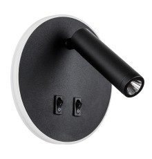 Бра Muro LED Lightstar 808657