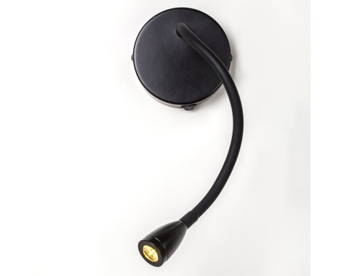 Бра (лампа для чтения) Muro III Lightstar 808637