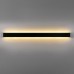Светильник с переключателем смены цветовой температуры Fiume Lightstar 810547CCT