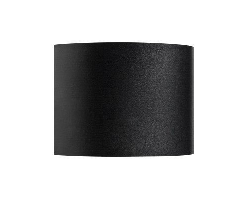 Светильник светодиодный уличный Dalla Lightstar 340547