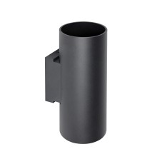 Бра Rullo Lightstar 204637