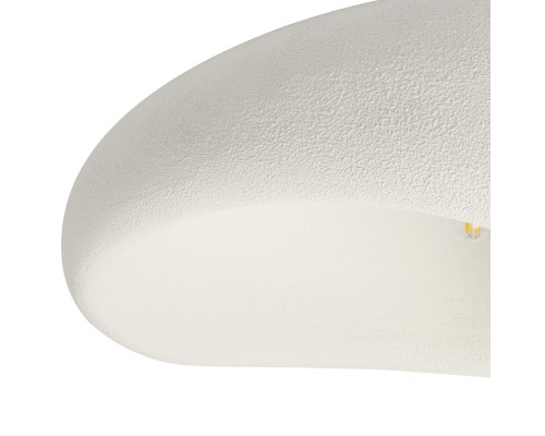 Светильник настенно-потолочный 1xE27 (led) max 12W Sigma Lightstar 611666