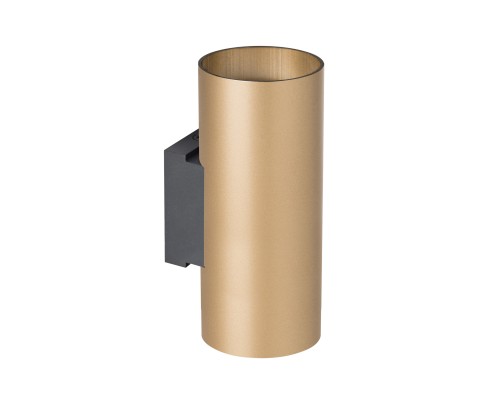 Бра Rullo Lightstar 204640