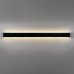 Светильник с переключателем смены цветовой температуры Fiume Lightstar 810547CCT