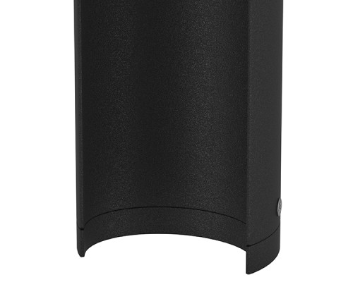 Светильник светодиодный уличный Paletto Lightstar 382974