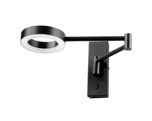 Бра Loft Lightstar 765687