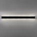 Светильник с переключателем смены цветовой температуры Fiume Lightstar 810547CCT
