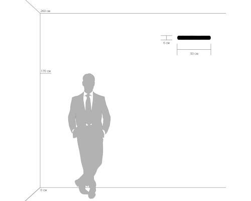 Светильник настенный Blanda Lightstar 801837