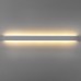Светильник с переключателем смены цветовой температуры Fiume Lightstar 810546CCT