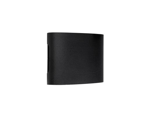 Светильник светодиодный уличный Gemma Lightstar 343027