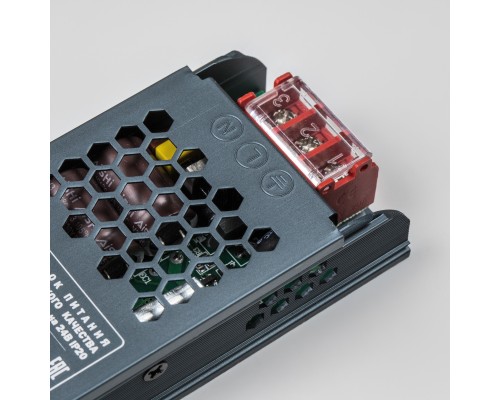 Тросовая система CORDA 5м и блок питания на 100W (max мощность ленты 18W/метр) Corda Lightstar 100CORDA5