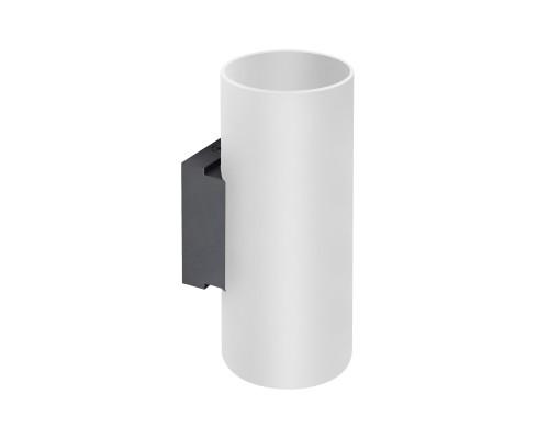 Бра Rullo Lightstar 204636