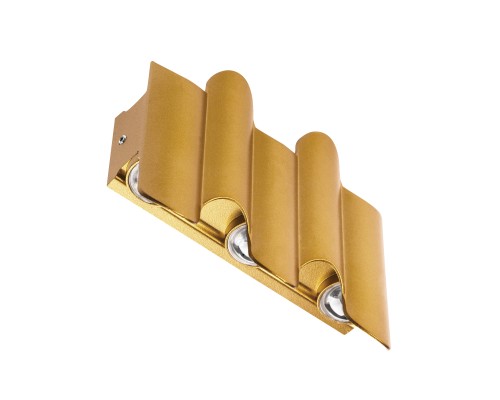 Светильник светодиодный уличный Bosso Lightstar 341533