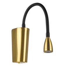 Бра (лампа для чтения) Muro III Lightstar 808641