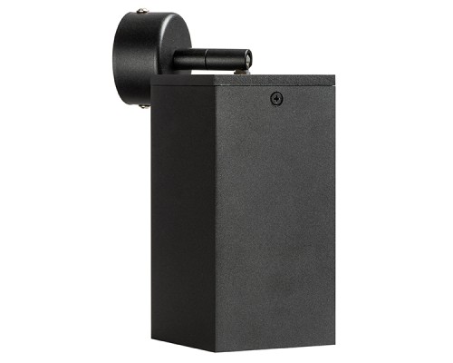 Комплект со светильником Rullo Rullo Lightstar RB6587