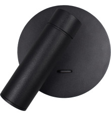 Бра 5W 260LM 3000K, черный Omega Lightstar 200637