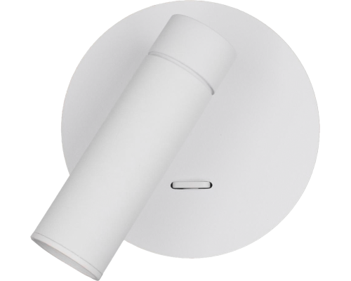 Бра 5W 260LM 3000K, белый Omega Lightstar 200636