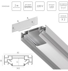 Профиль встраиваемый в натяжной потолок под LED ленту до 30мм либо под трек Barra (1упаковка=6шт) Barra Base Lightstar 502420-6AI
