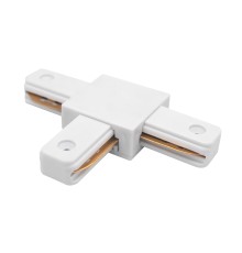 Соединитель трековый T-образный к 50202X-P, 50203X-P Barra Lightstar 502136-P