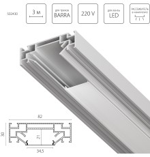 Профиль алюминиевый в натяжной потолок Barra Lightstar 502430