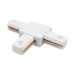 Соединитель трековый T-образный к 50202X-P, 50203X-P Barra Lightstar 502136-P
