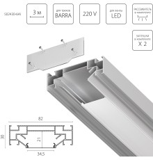 Профиль встраиваемый в натяжной потолок под LED ленту до 30мм либо под трек Barra  (1упаковка=6шт) Barra Base Lightstar 502430-6AI