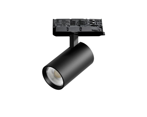 Светильник для трековой системы Quattro LED 15W 15G с адаптером Alta Base Lightstar A5137QT15G