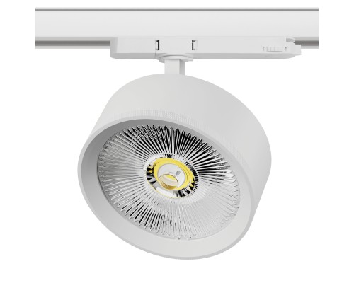 Светильник для трековой системы Quattro LED 35W с адаптером Alta Pro Lightstar A5736QT