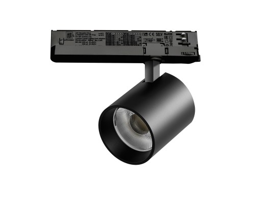 Светильник для трековой системы Quattro LED 35W с управлением TRIAC Alta Base Lightstar A5437TRIAC