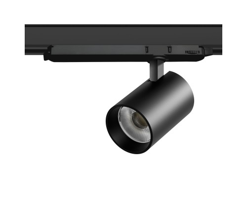 Светильник для трековой системы Quattro LED 30W с управлением DALI Alta Base Lightstar A5347DALI