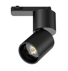 Светильник светодиодный трековый профессиональный  5W 250Lm 38G д/трековых систем BARRA Volta CCT Lightstar 227017