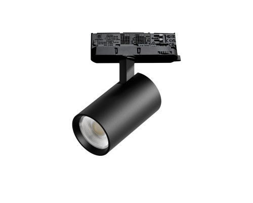 Светильник для трековой системы Quattro LED 15W с адаптером Alta Base Lightstar A5137QT