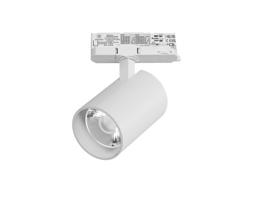 Светильник для трековой системы Quattro LED 30W 15G с адаптером Alta Base Lightstar A5346QT15G