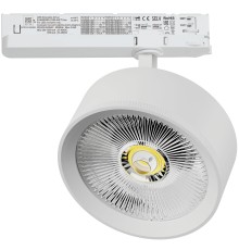 Светильник для трековой системы Quattro LED 35W с управлением TRIAC Alta Pro Lightstar A5736TRIAC