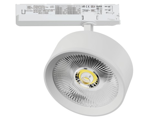 Светильник для трековой системы Quattro LED 35W с управлением TRIAC Alta Pro Lightstar A5736TRIAC