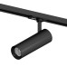 Светильник для трековых систем Barra 5W 314LM/185LM 4000K STELLA Lightstar S1075607