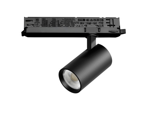 Светильник для трековой системы Quattro LED 15W с управлением DALI Alta Base Lightstar A5137DALI