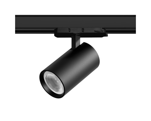 Светильник для трековой системы Quattro LED 15W 36G с адаптером Alta Base Lightstar A5147QT36G