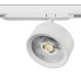 Светильник для трековой системы Quattro LED 30W с управлением DALI Alta Pro Lightstar A5646DALI