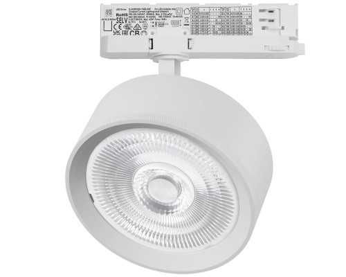 Светильник для трековой системы Quattro LED 35W 60G с адаптером Alta Pro Lightstar A5736QT60G