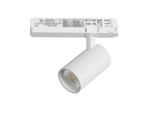 Светильник для трековой системы Quattro LED 15W с управлением TRIAC Alta Base Lightstar A5136TRIAC