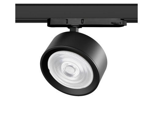 Светильник для трековой системы Quattro LED 30W 60G с адаптером Alta Pro Lightstar A5647QT60G