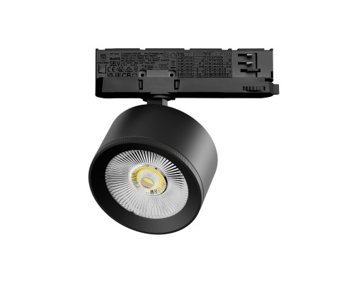 Светильник для трековой системы Quattro LED 15W с адаптером Alta Pro Lightstar A5547QT