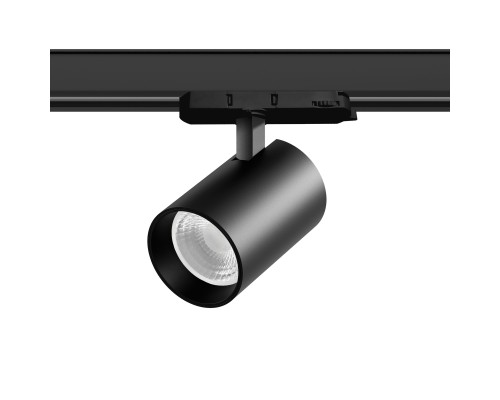 Светильник для трековой системы Quattro LED 30W 36G с адаптером Alta Base Lightstar A5337QT36G