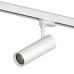 Светильник для трековых систем Quattro 12W 812LM/700LM 4000K STELLA Lightstar S3075626