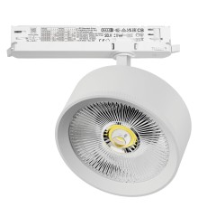 Светильник для трековой системы Quattro LED 35W с управлением DALI Alta Pro Lightstar A5736DALI
