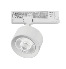 Светильник для трековой системы Quattro LED 15W 60G с адаптером Alta Pro Lightstar A5546QT60G