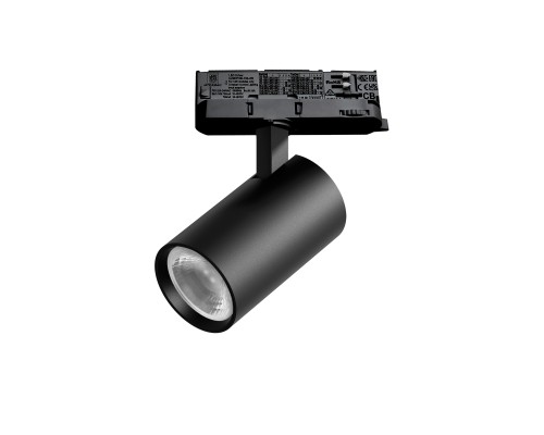 Светильник для трековой системы Quattro LED 15W 36G с адаптером Alta Base Lightstar A5147QT36G